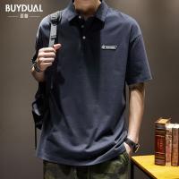 cms/erpbt/backend/web/uploads/erp/collection/images/Men Clothes/YSKJ/EN0163856/img_b/EN0163856_img_b_3